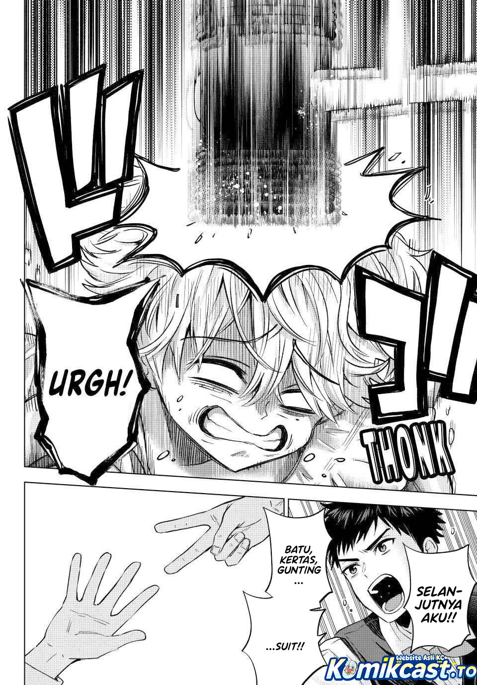 The Cuckoos Fiancee Chapter 271 Halaman 15