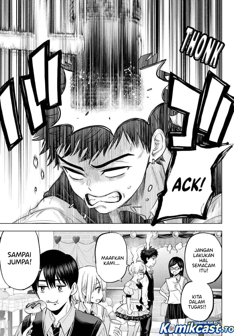 The Cuckoos Fiancee Chapter 271 Halaman 16