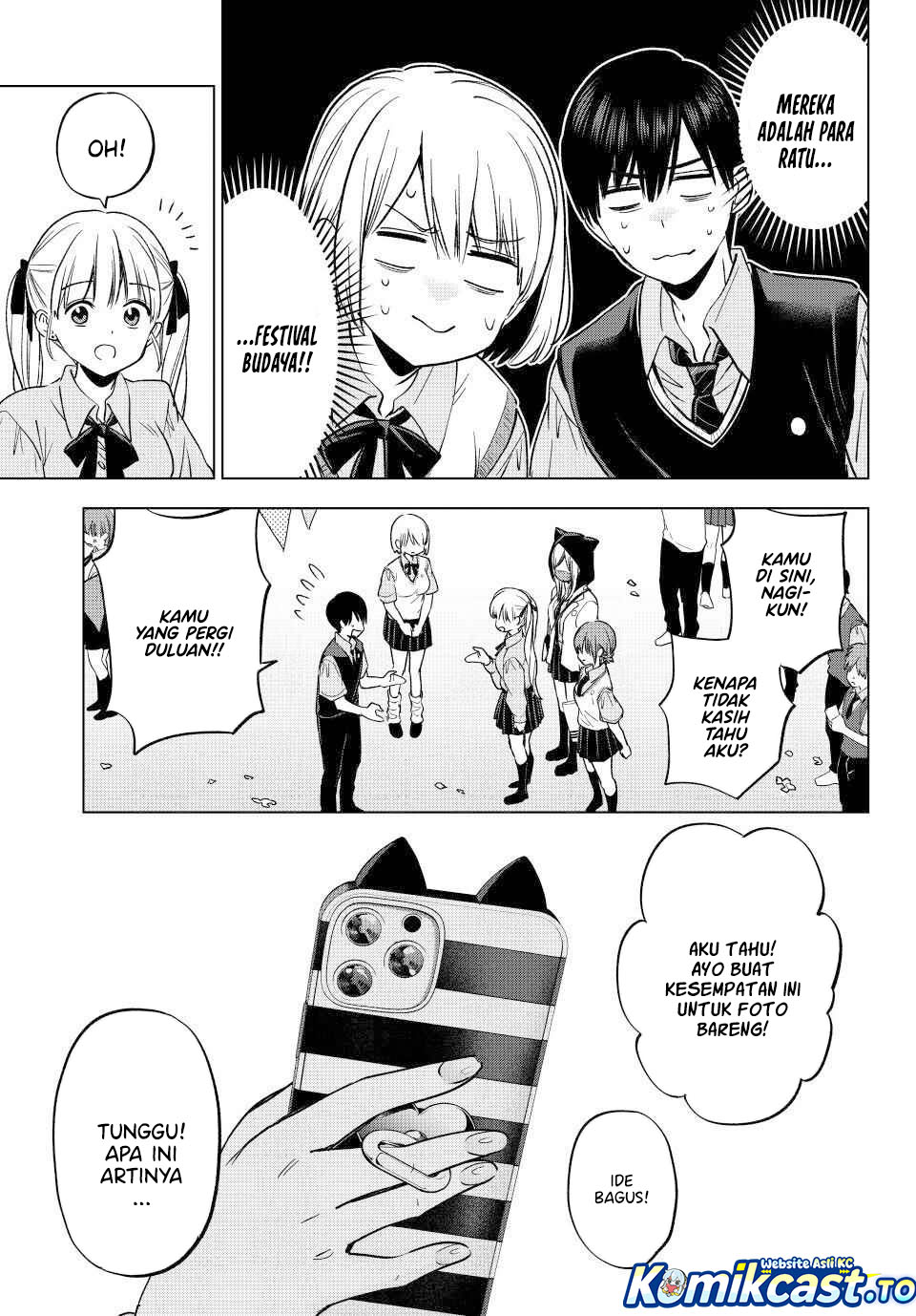 The Cuckoos Fiancee Chapter 271 Halaman 20