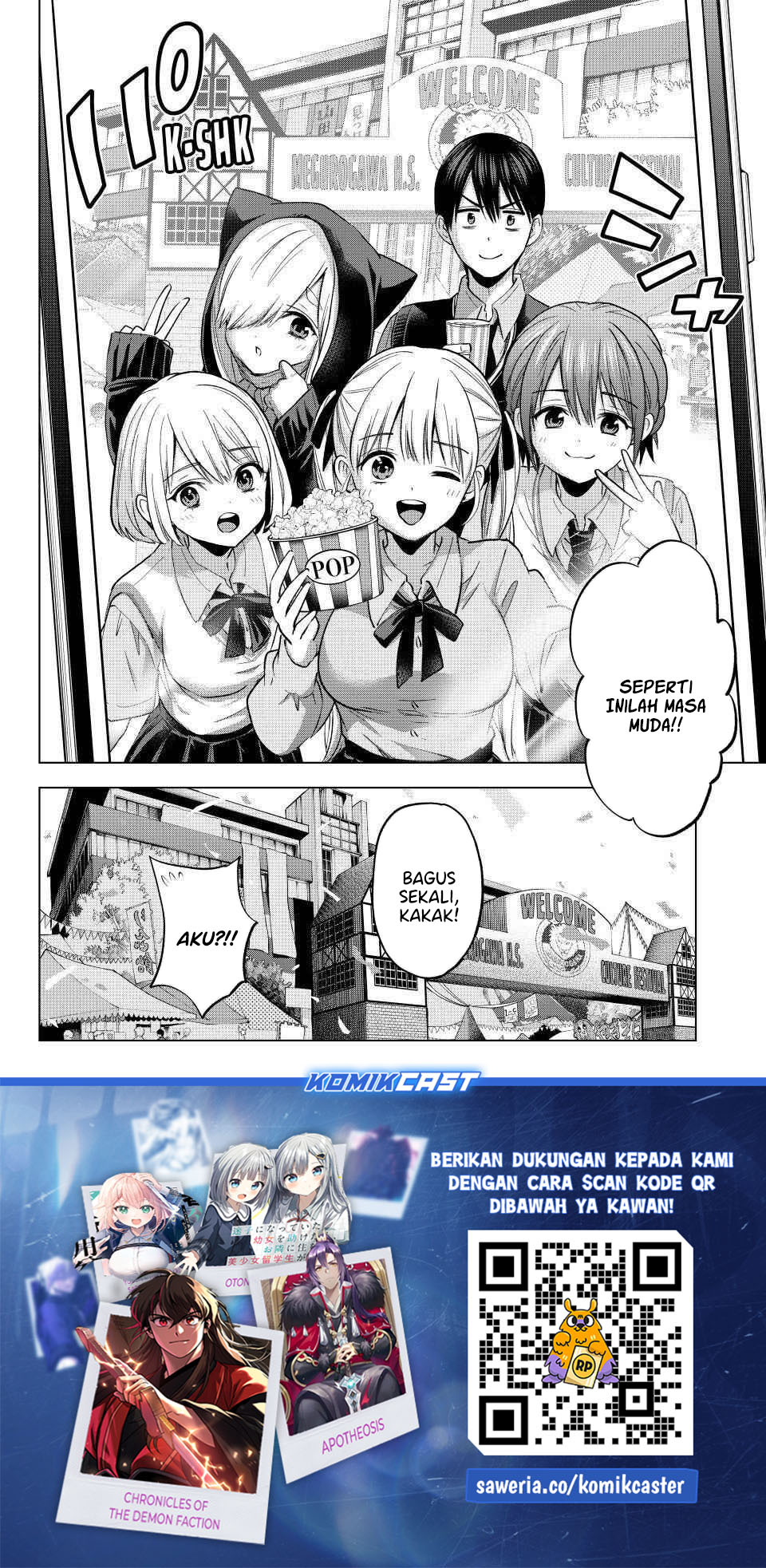The Cuckoos Fiancee Chapter 271 Halaman 21