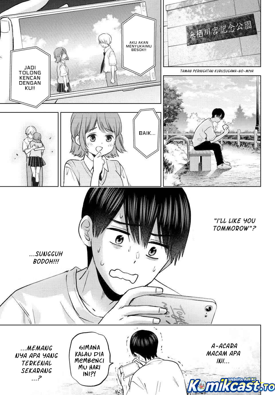 The Cuckoos Fiancee Chapter 272 Halaman 10