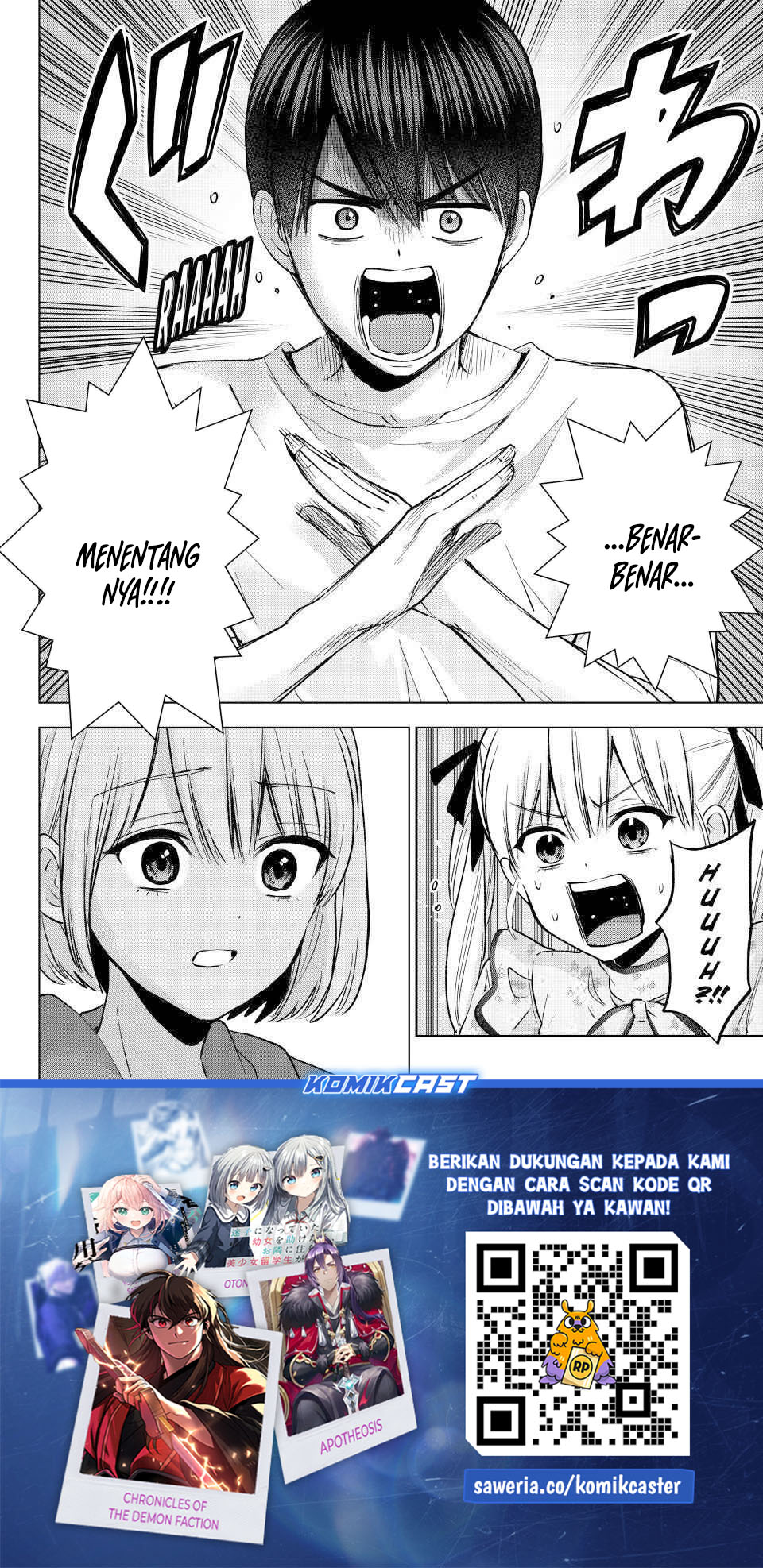 The Cuckoos Fiancee Chapter 272 Halaman 21