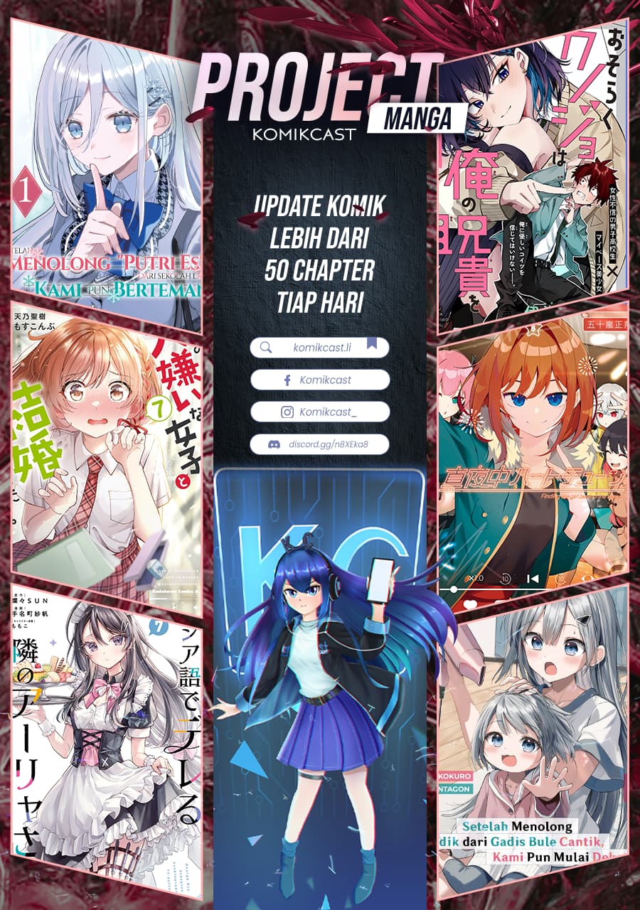 The Cuckoos Fiancee Chapter 273 Halaman 21