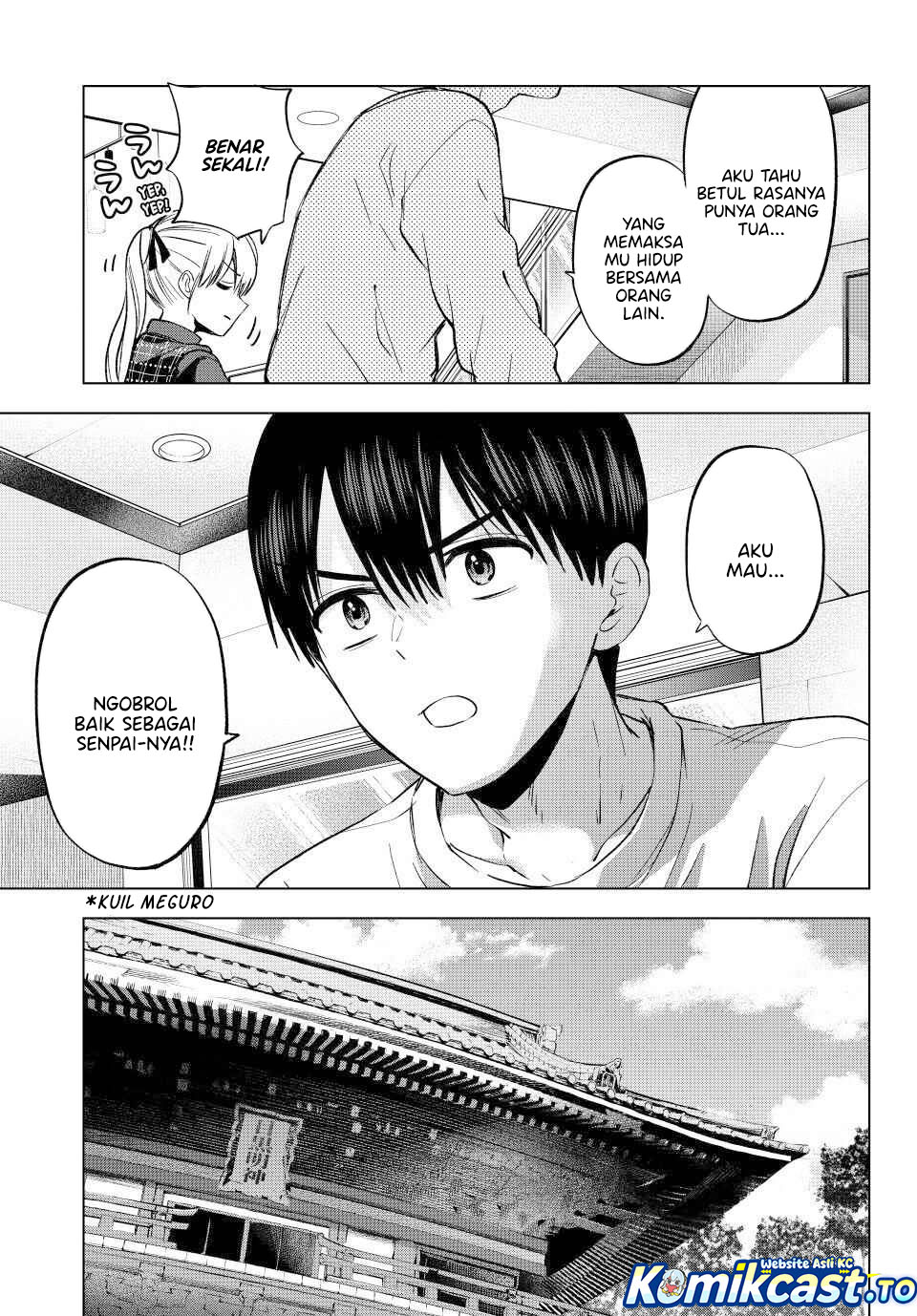 The Cuckoos Fiancee Chapter 274 Halaman 9