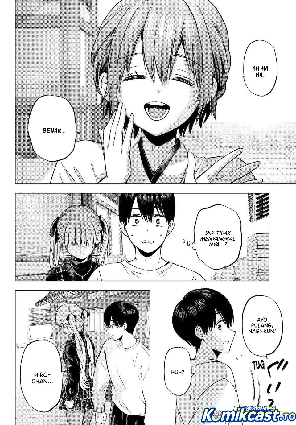 The Cuckoos Fiancee Chapter 275 Halaman 5