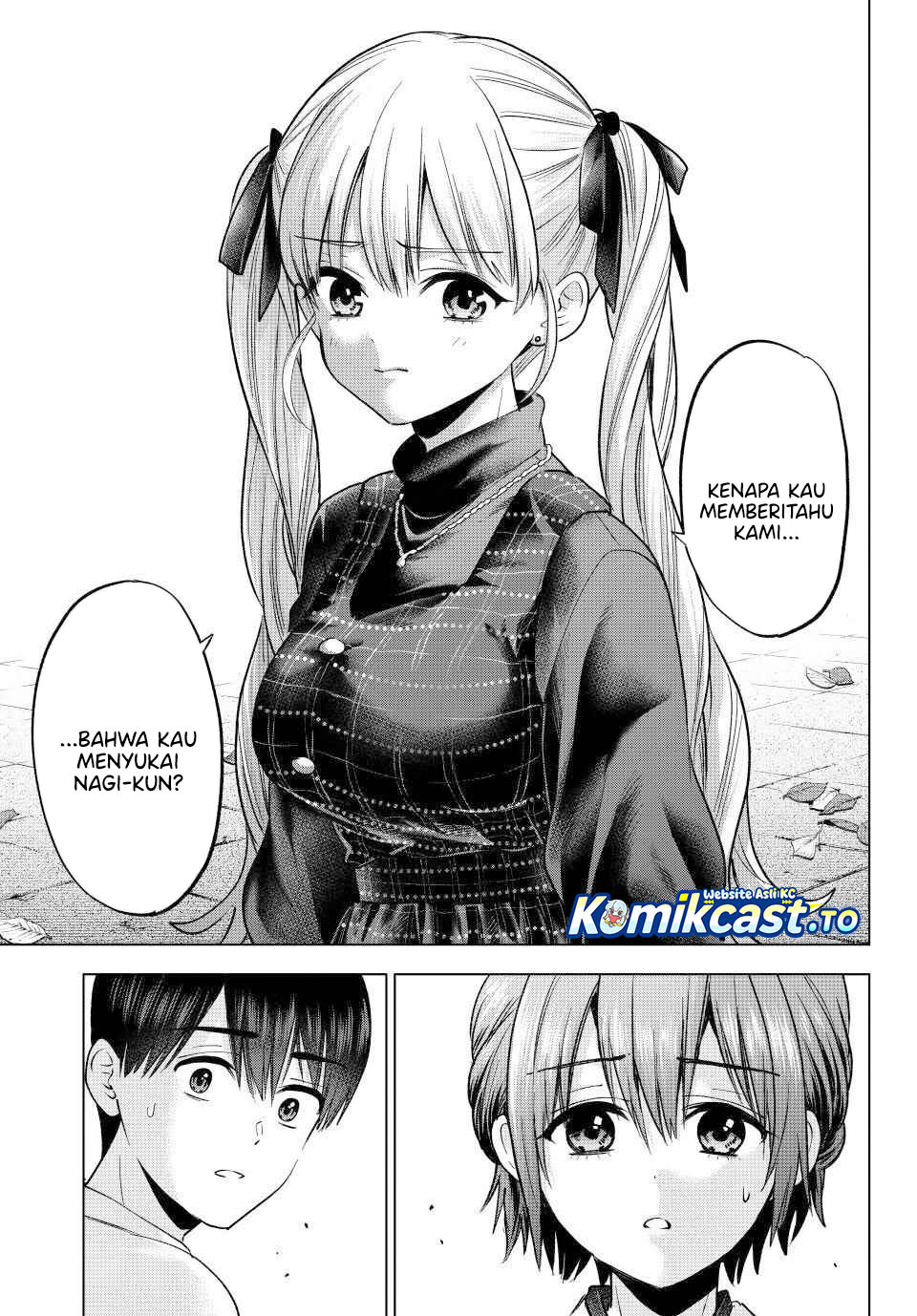 The Cuckoos Fiancee Chapter 275 Halaman 6