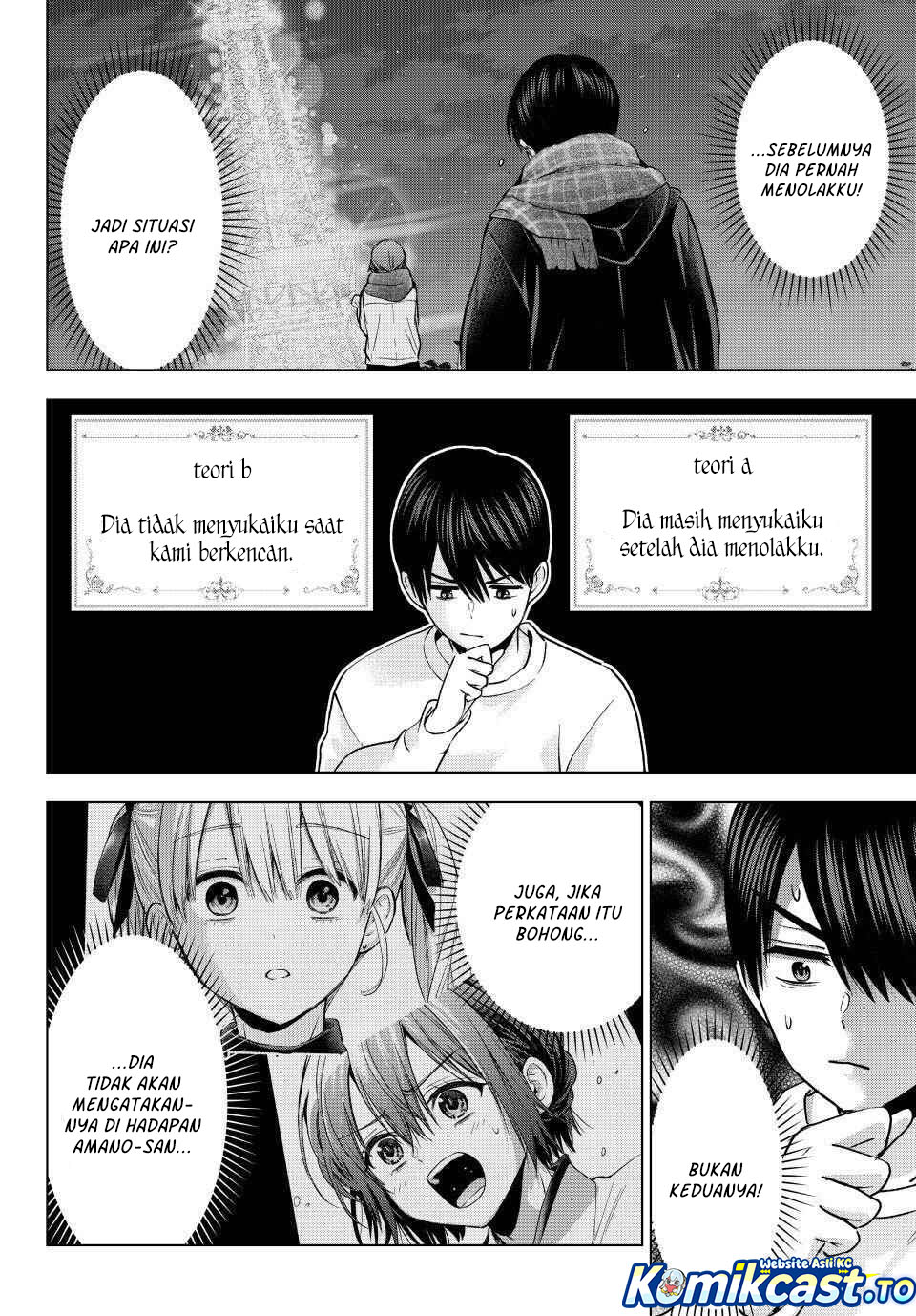 The Cuckoos Fiancee Chapter 275 Halaman 9