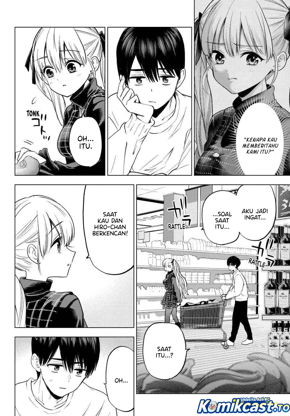 The Cuckoos Fiancee Chapter 275 Halaman 15