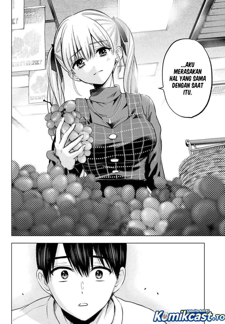 The Cuckoos Fiancee Chapter 275 Halaman 17