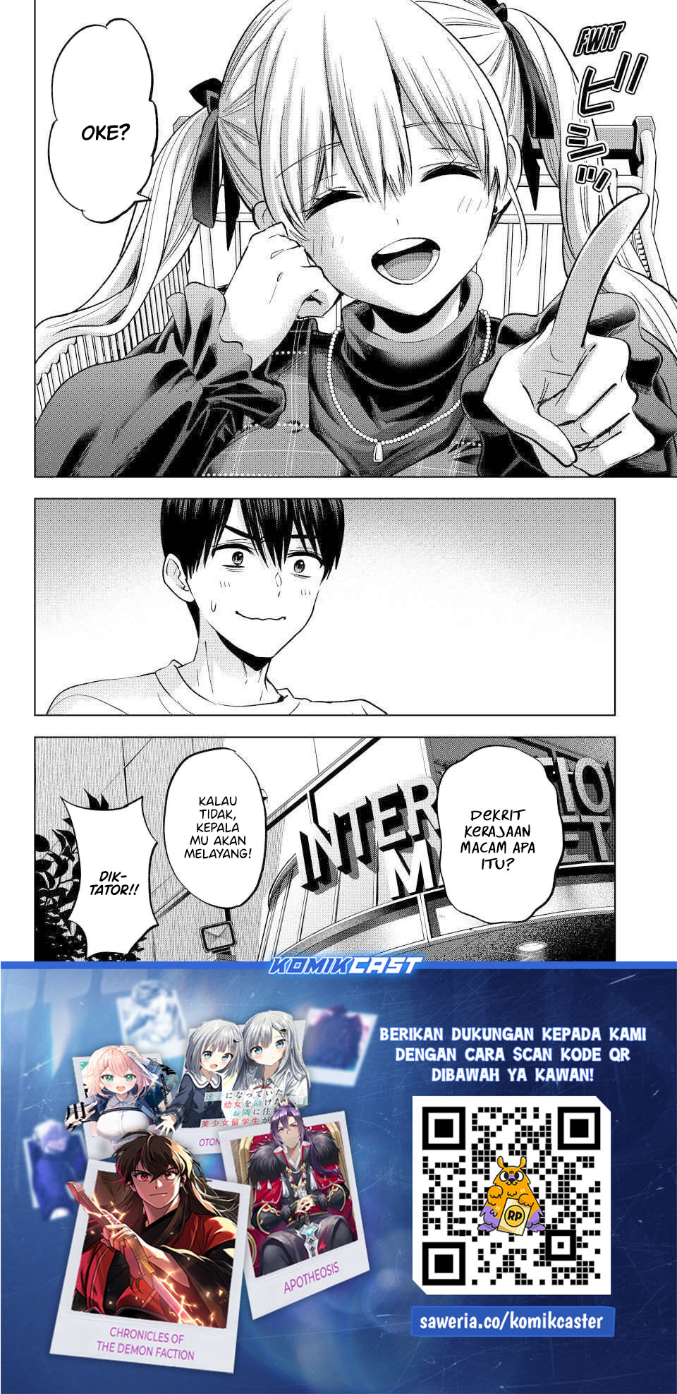 The Cuckoos Fiancee Chapter 275 Halaman 20