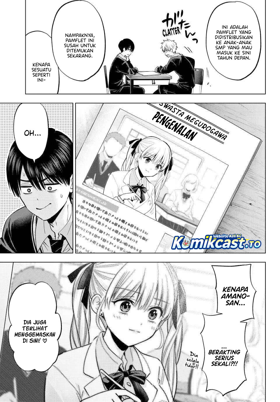 The Cuckoos Fiancee Chapter 276 Halaman 10