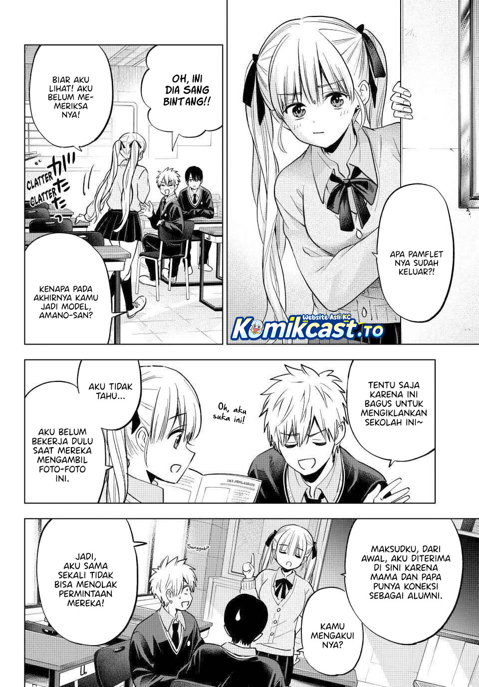 The Cuckoos Fiancee Chapter 276 Halaman 13