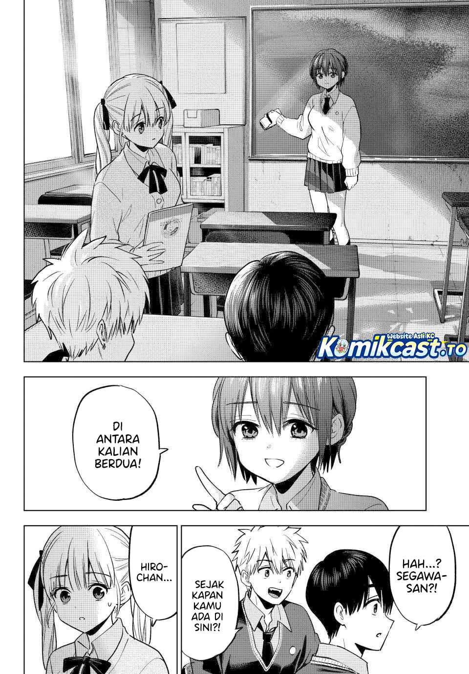 The Cuckoos Fiancee Chapter 276 Halaman 15
