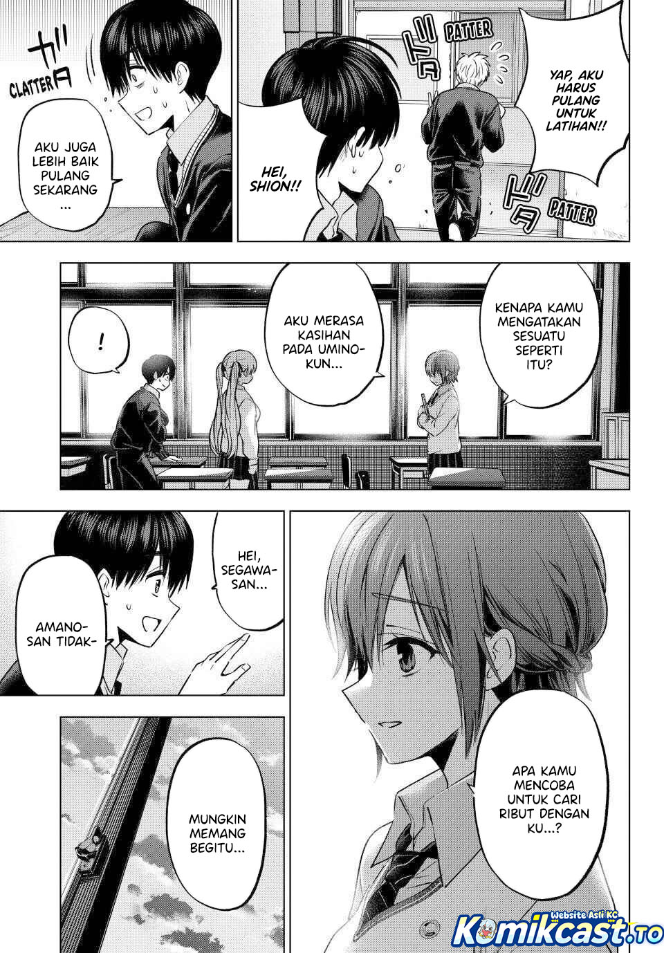 The Cuckoos Fiancee Chapter 276 Halaman 18