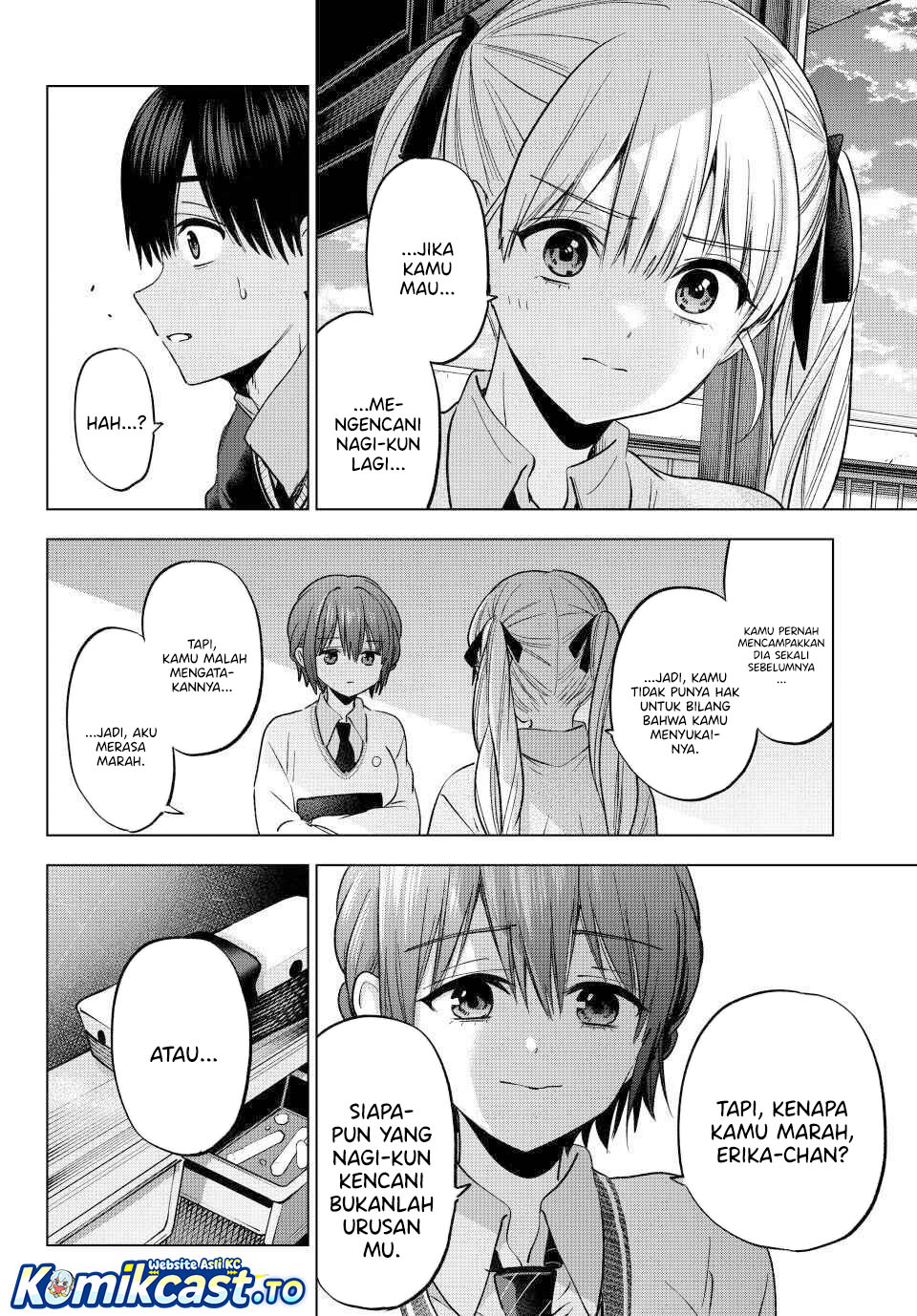 The Cuckoos Fiancee Chapter 276 Halaman 19