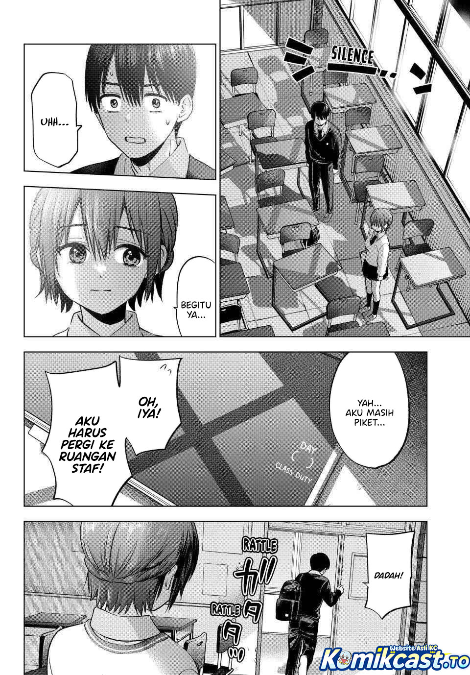 The Cuckoos Fiancee Chapter 277 Halaman 7