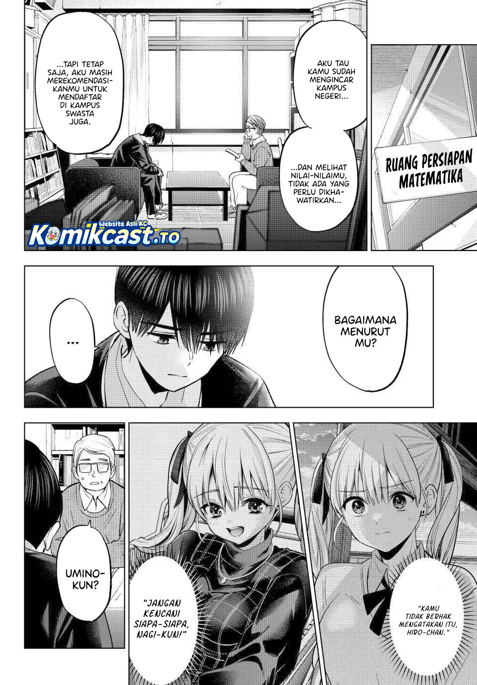 The Cuckoos Fiancee Chapter 277 Halaman 10