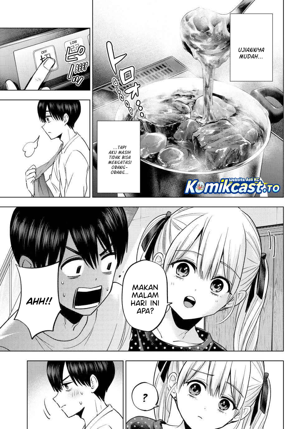 The Cuckoos Fiancee Chapter 277 Halaman 13