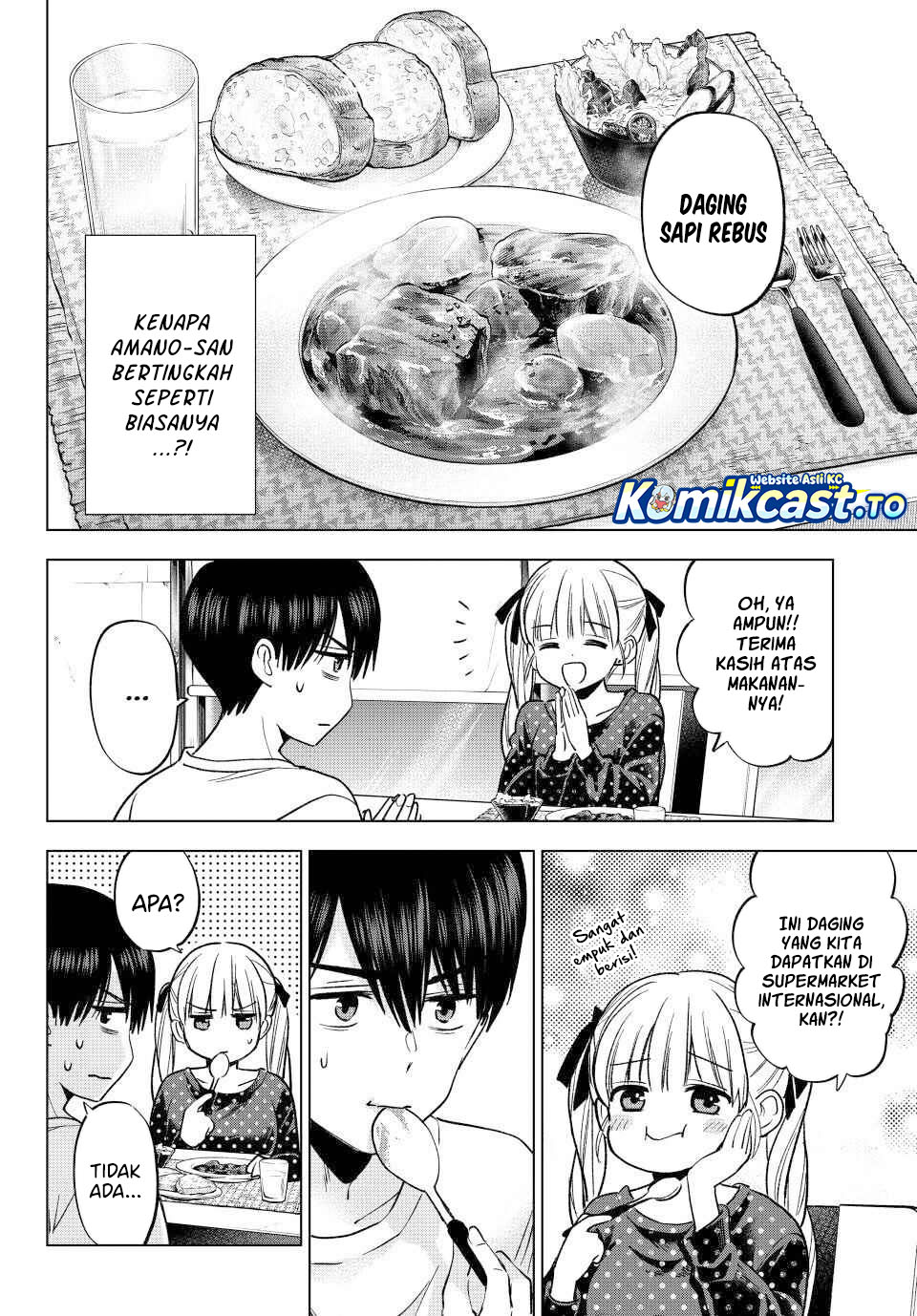 The Cuckoos Fiancee Chapter 277 Halaman 14
