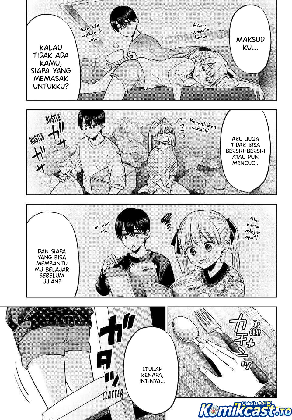The Cuckoos Fiancee Chapter 277 Halaman 17