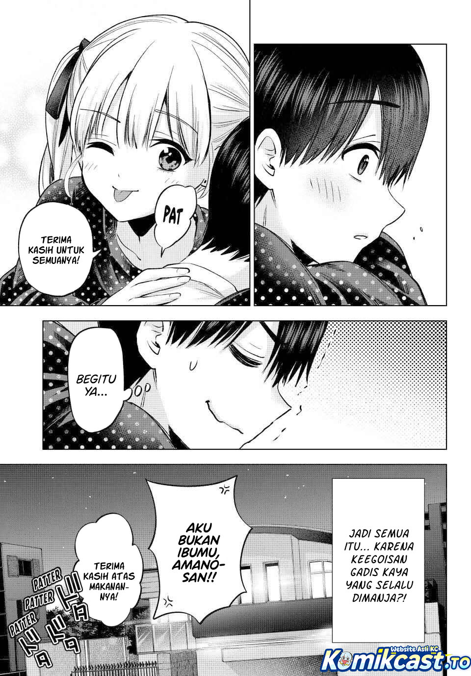The Cuckoos Fiancee Chapter 277 Halaman 19