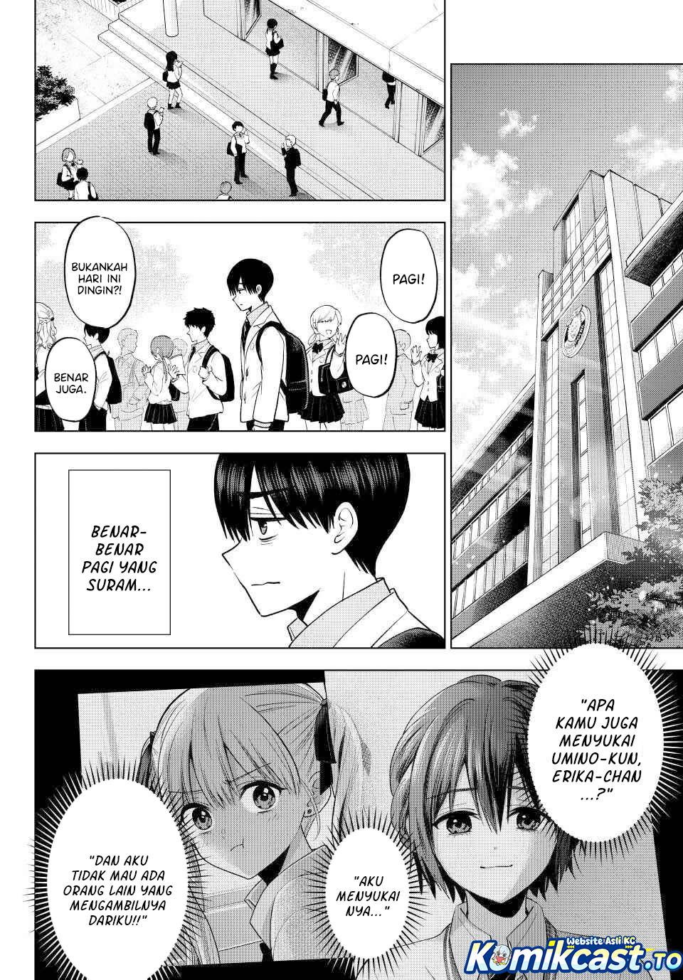 The Cuckoos Fiancee Chapter 278 Halaman 3