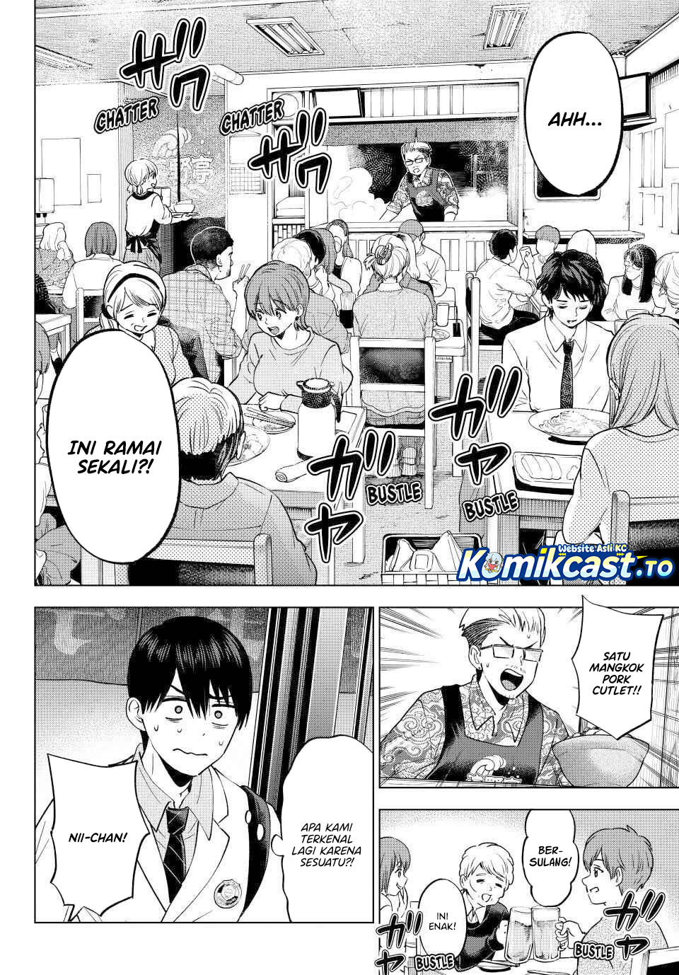 The Cuckoos Fiancee Chapter 278 Halaman 7