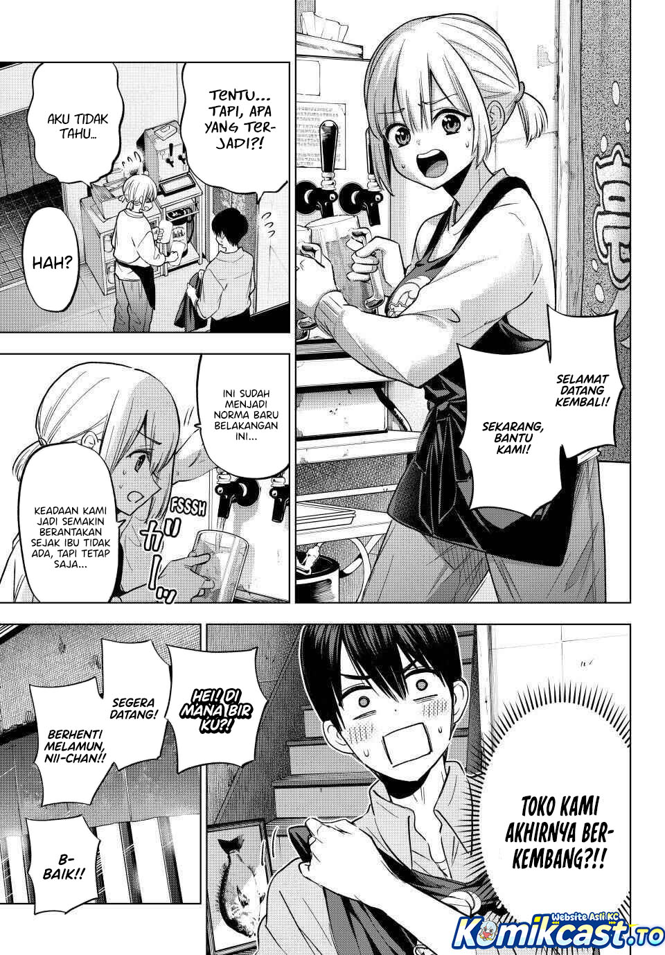 The Cuckoos Fiancee Chapter 278 Halaman 8
