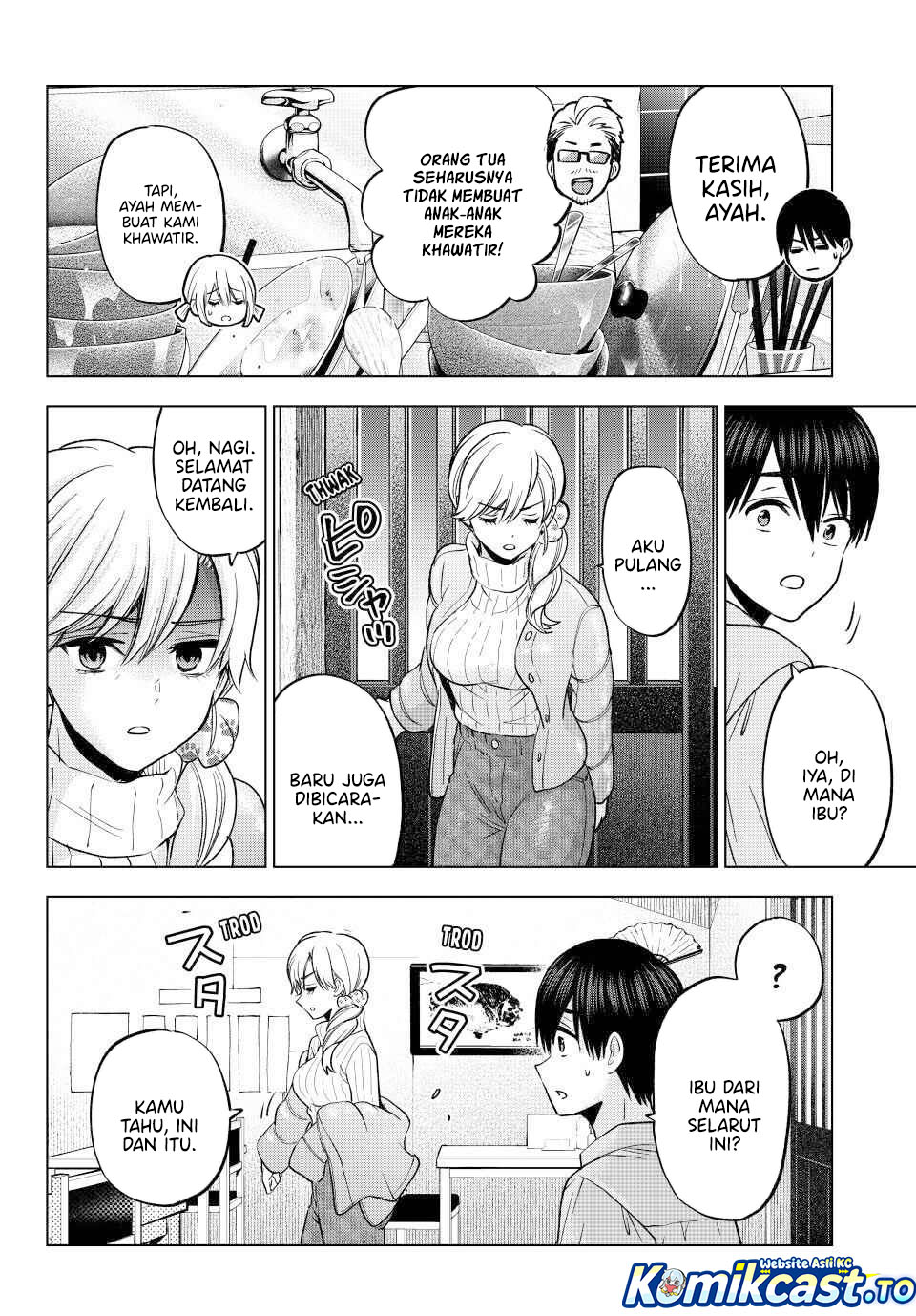 The Cuckoos Fiancee Chapter 278 Halaman 11