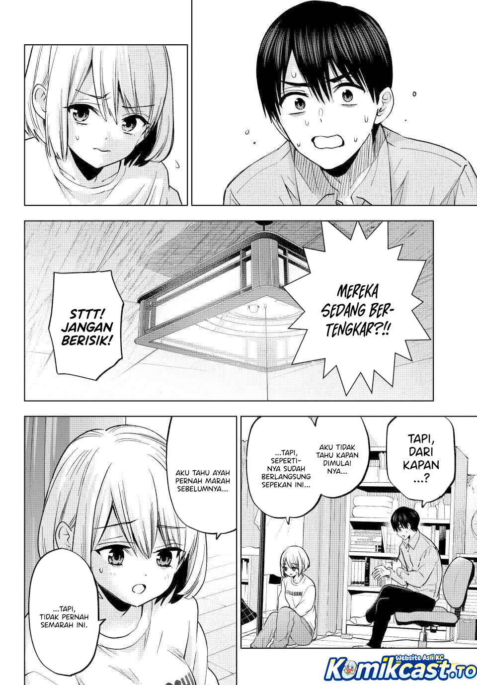The Cuckoos Fiancee Chapter 278 Halaman 13
