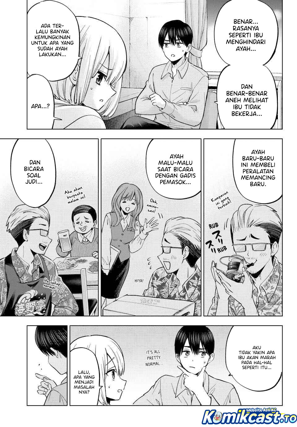 The Cuckoos Fiancee Chapter 278 Halaman 14