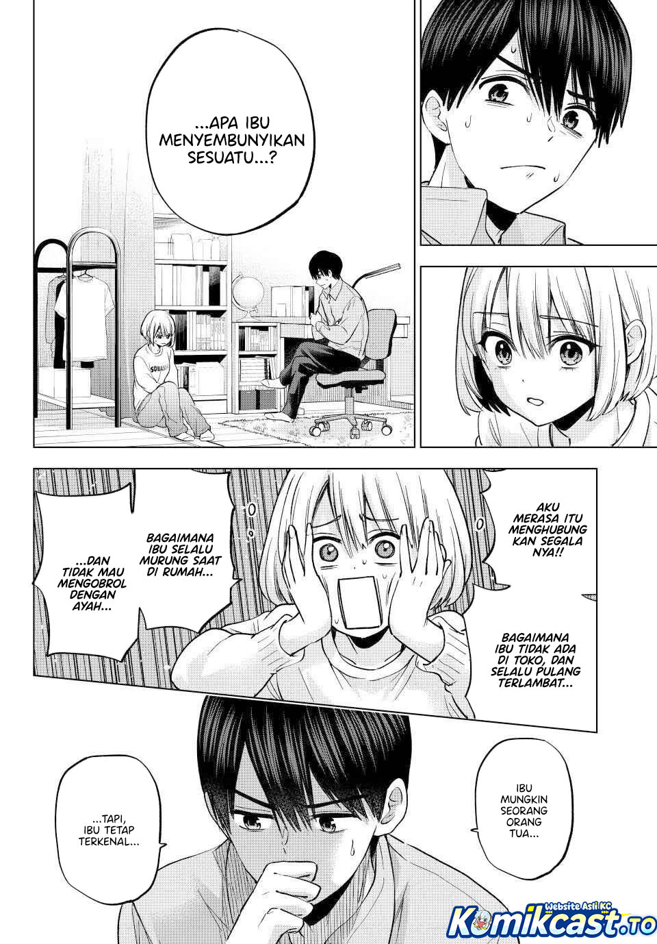 The Cuckoos Fiancee Chapter 278 Halaman 15