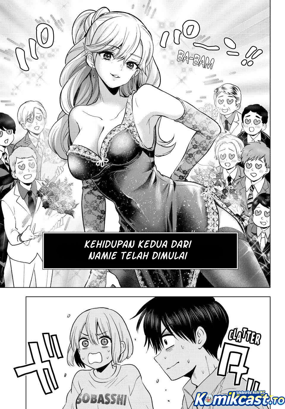 The Cuckoos Fiancee Chapter 278 Halaman 16