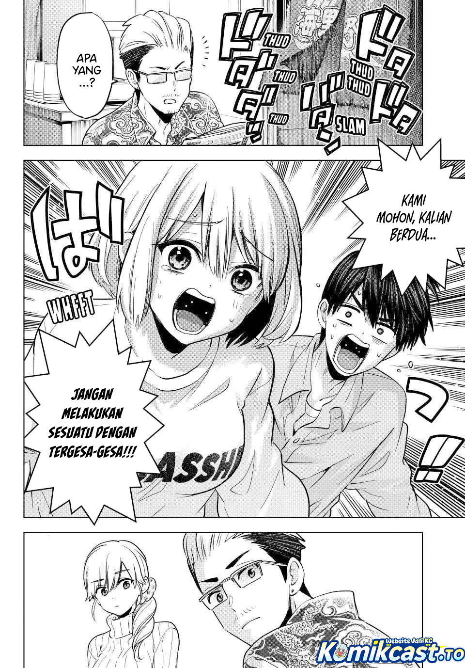 The Cuckoos Fiancee Chapter 278 Halaman 17