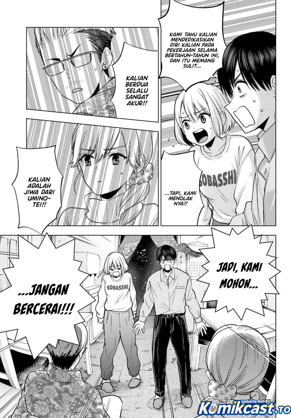 The Cuckoos Fiancee Chapter 278 Halaman 18