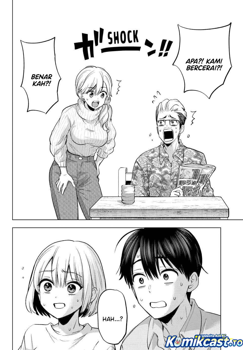 The Cuckoos Fiancee Chapter 278 Halaman 19
