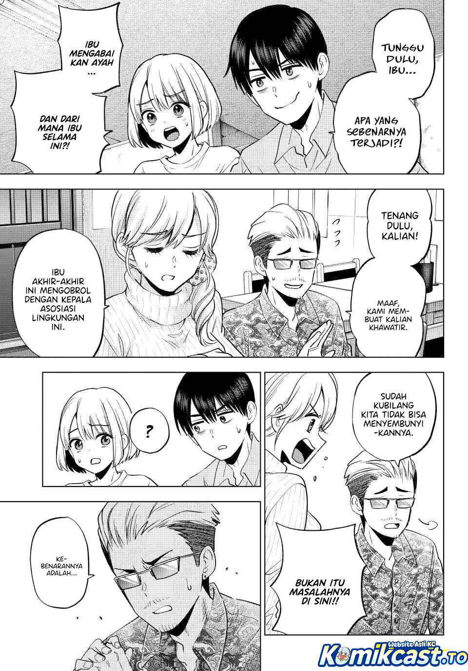 The Cuckoos Fiancee Chapter 278 Halaman 20