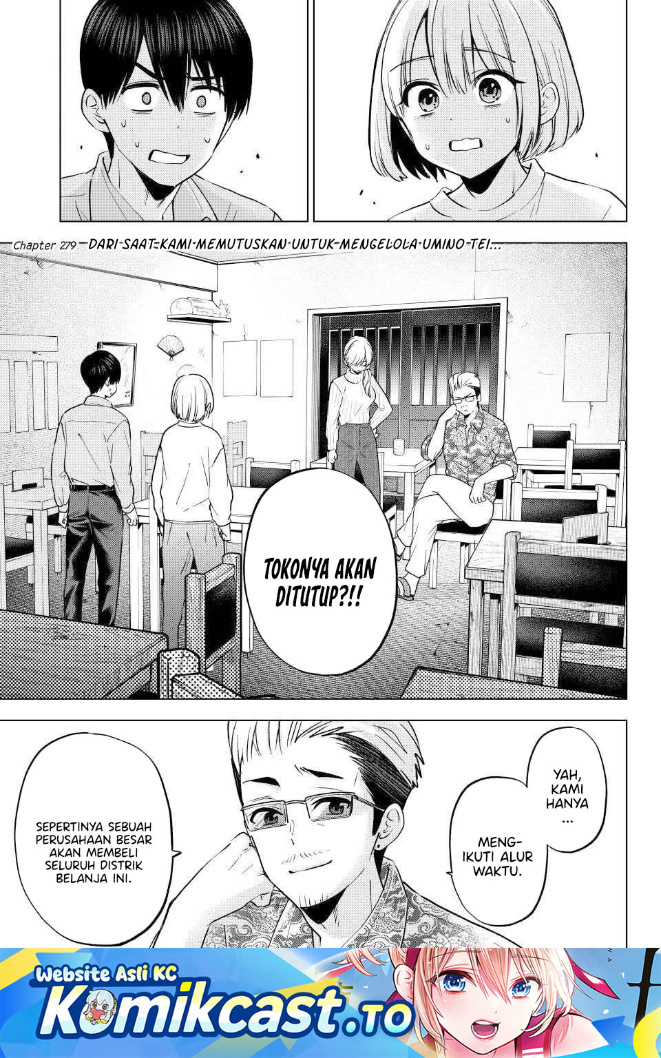 The Cuckoos Fiancee Chapter 279 Halaman 2
