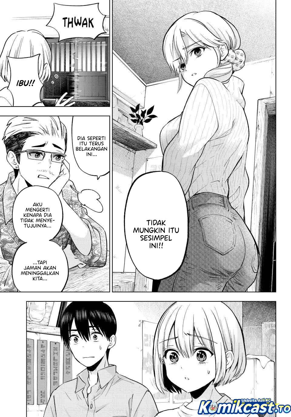 The Cuckoos Fiancee Chapter 279 Halaman 6