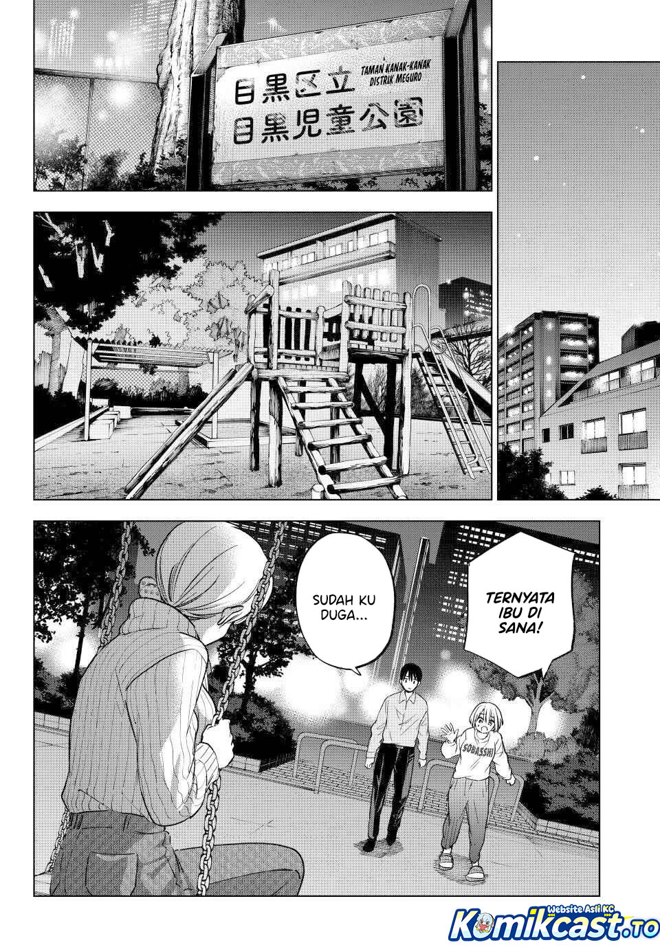 The Cuckoos Fiancee Chapter 279 Halaman 7