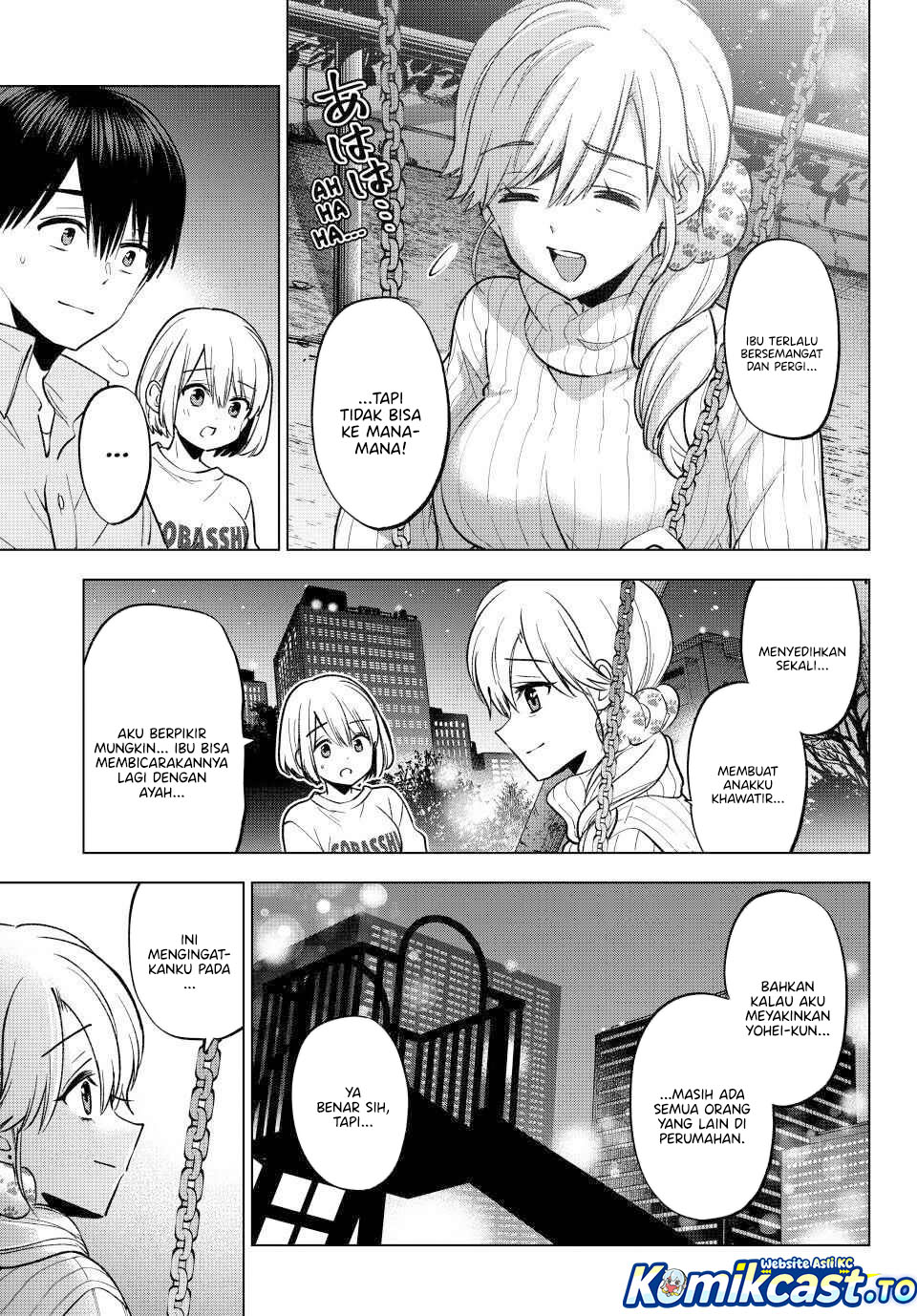 The Cuckoos Fiancee Chapter 279 Halaman 8