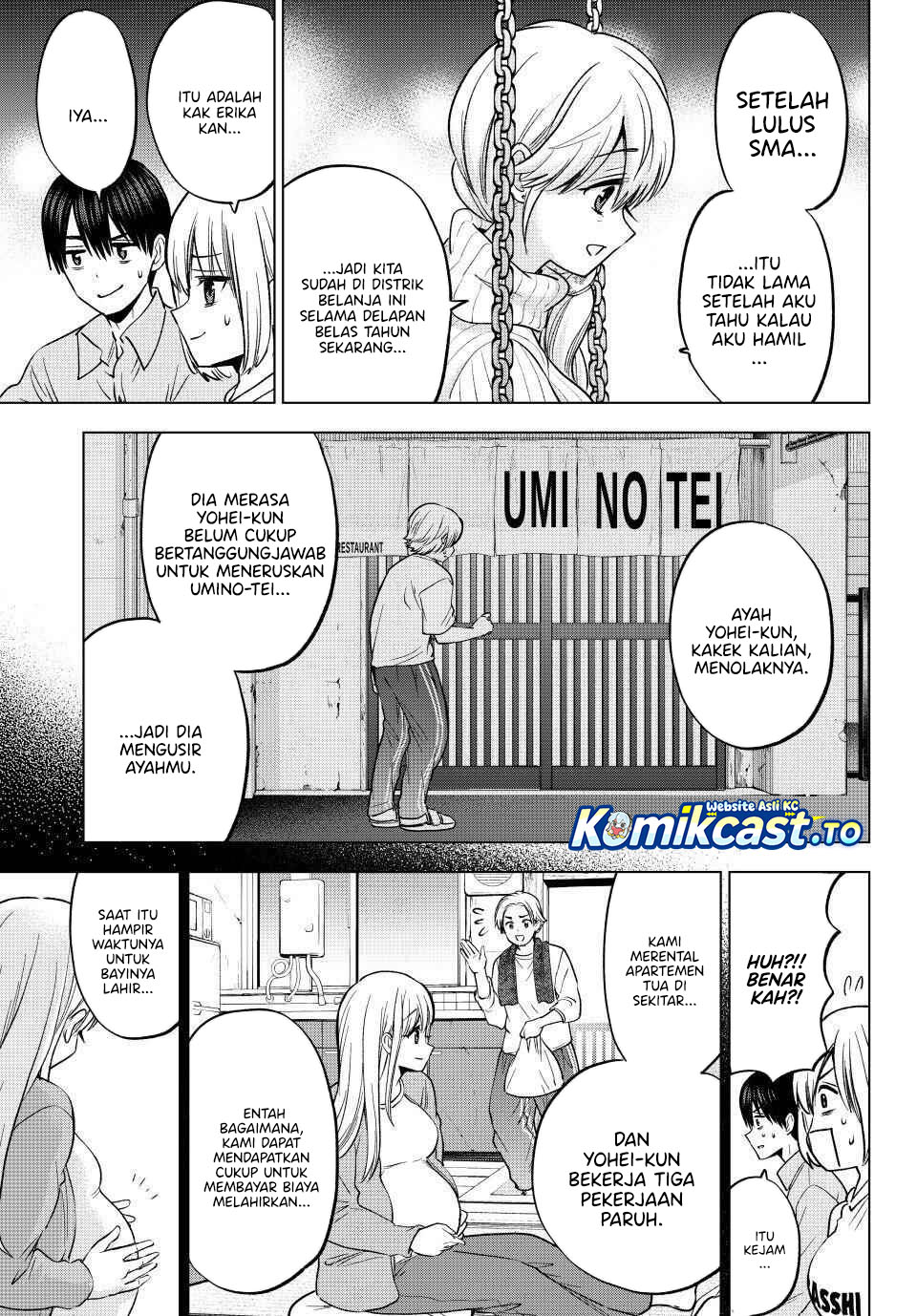 The Cuckoos Fiancee Chapter 279 Halaman 10