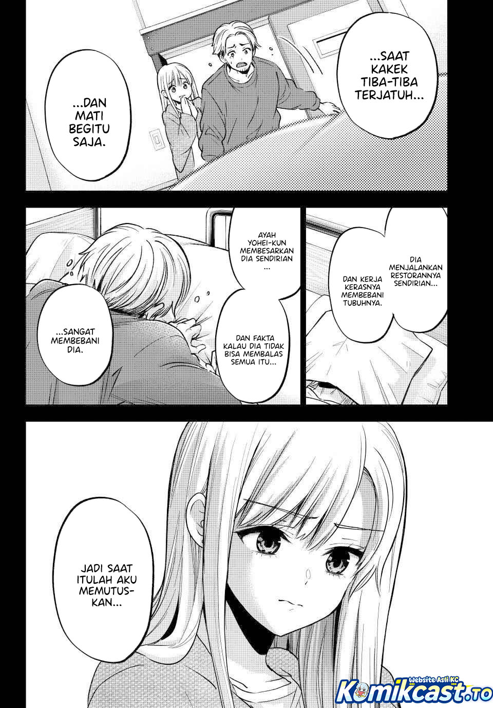 The Cuckoos Fiancee Chapter 279 Halaman 11