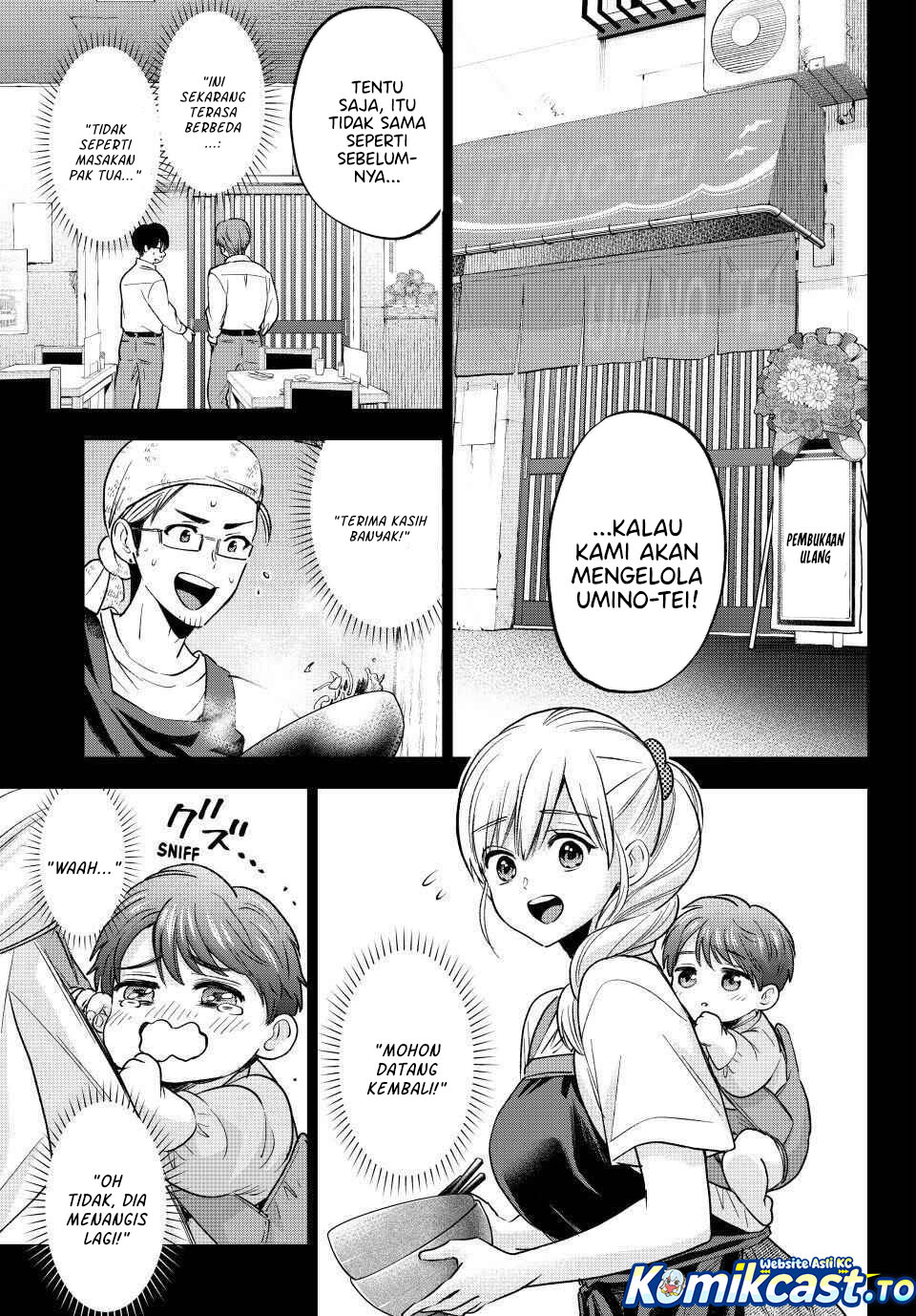 The Cuckoos Fiancee Chapter 279 Halaman 12