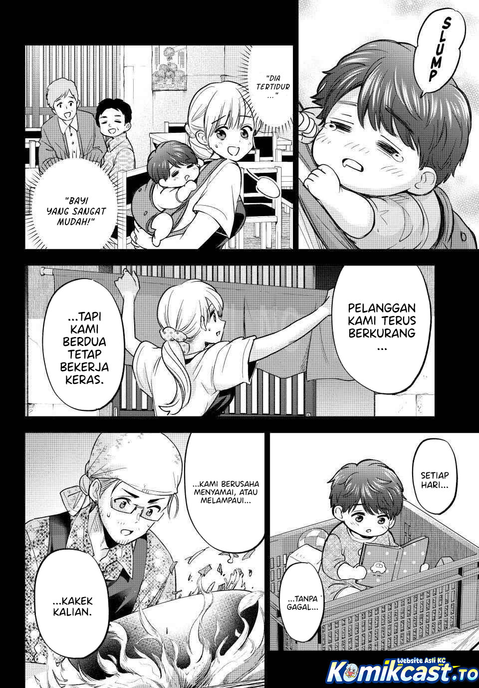 The Cuckoos Fiancee Chapter 279 Halaman 13
