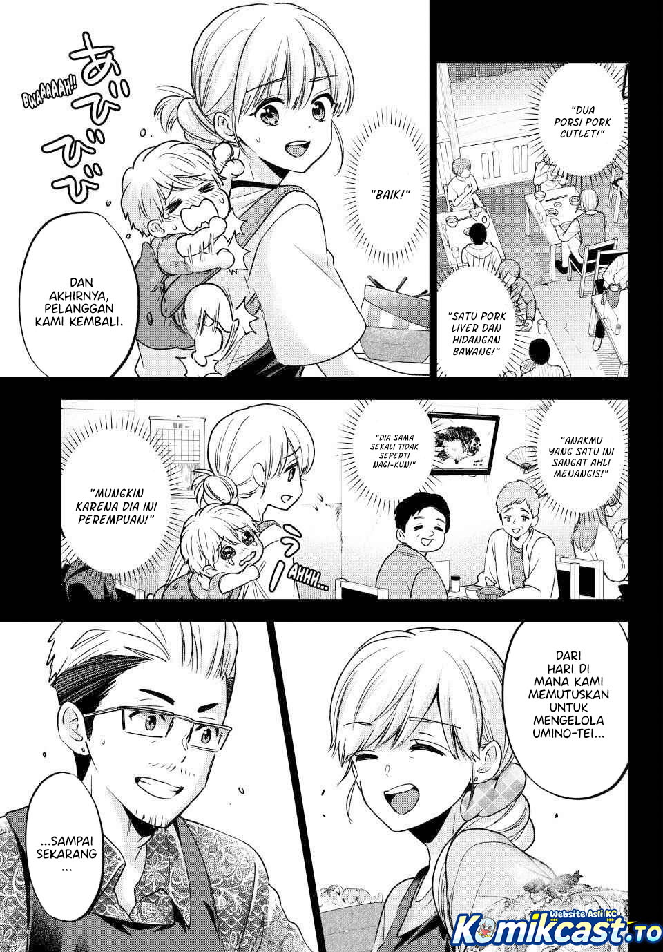 The Cuckoos Fiancee Chapter 279 Halaman 14
