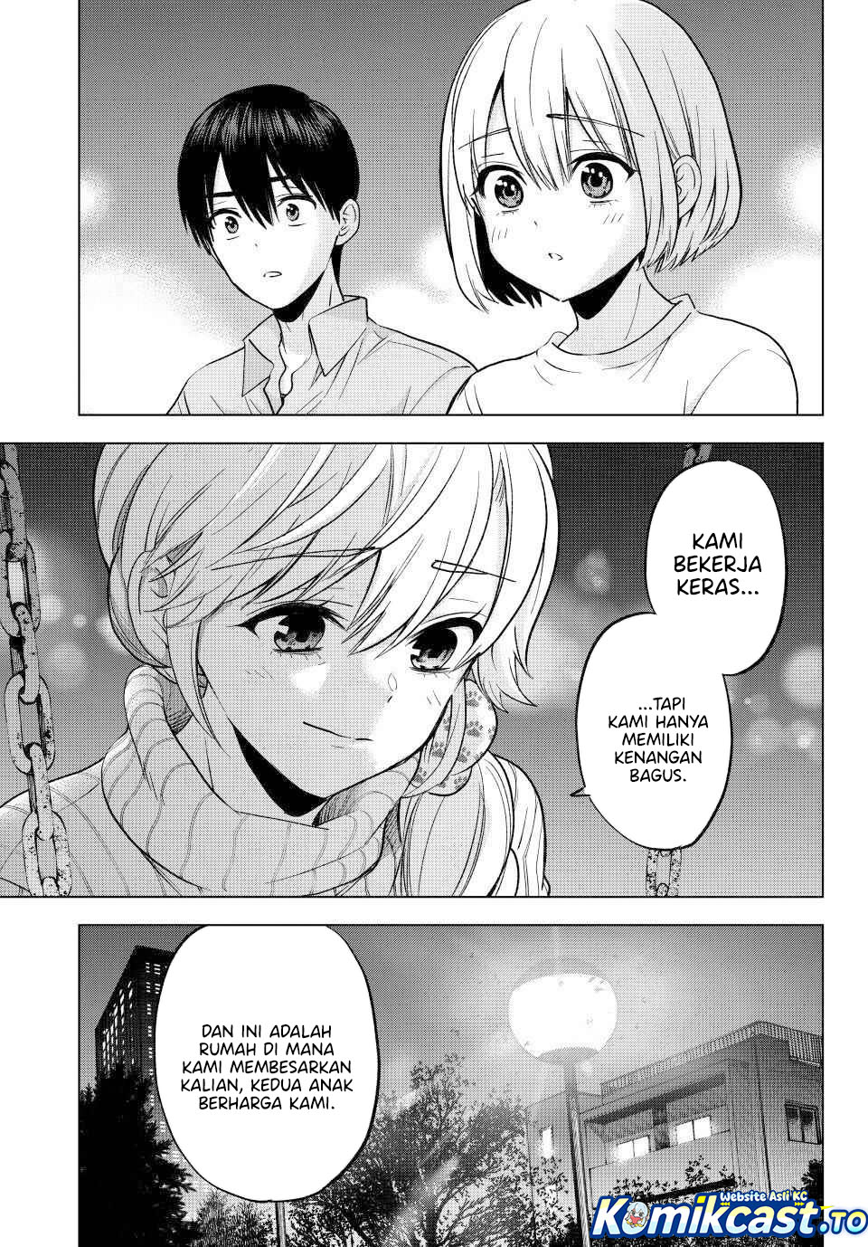 The Cuckoos Fiancee Chapter 279 Halaman 16