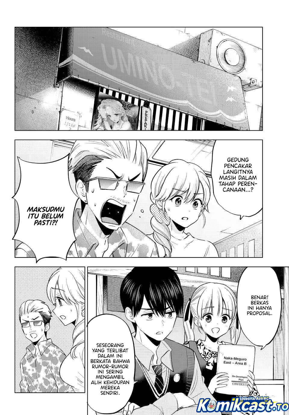 The Cuckoos Fiancee Chapter 281 Halaman 3