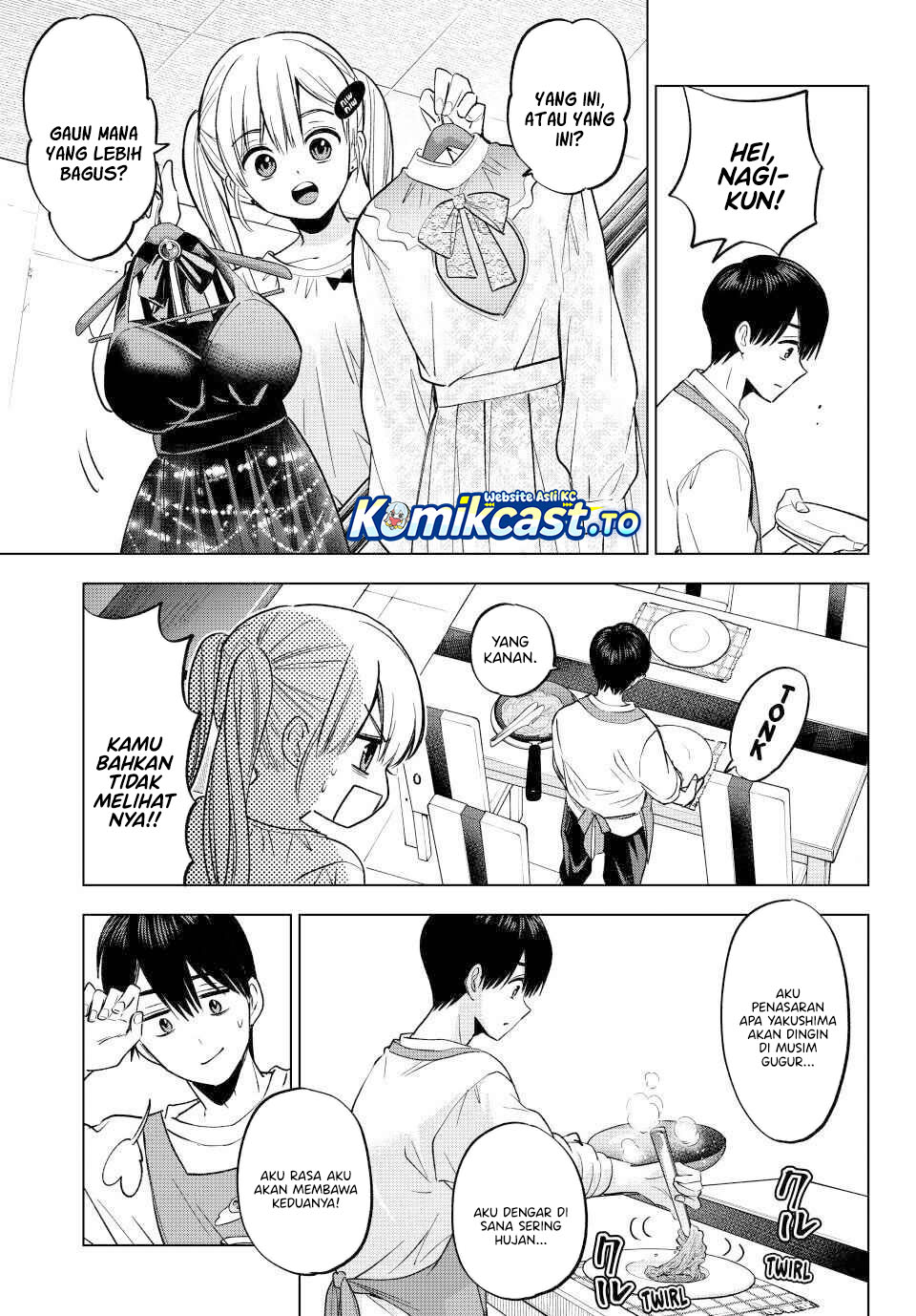 The Cuckoos Fiancee Chapter 281 Halaman 14
