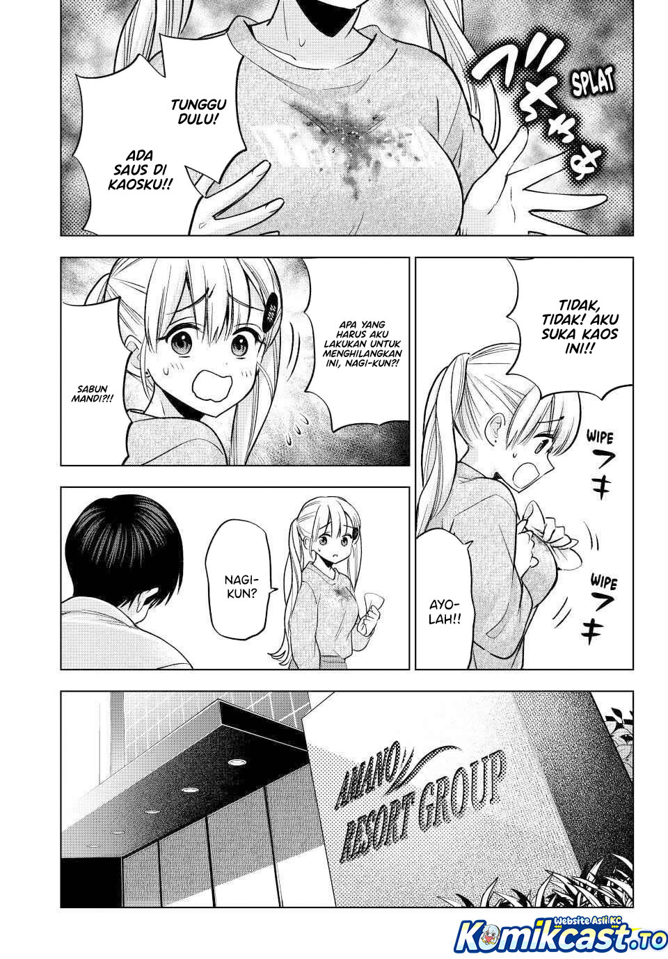The Cuckoos Fiancee Chapter 281 Halaman 16
